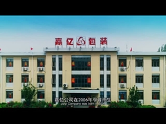 โปรไฟล์บริษัท